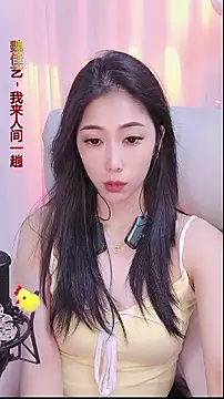 美女qianduoduo88在线直播