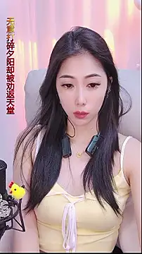 美女qianduoduo88在线直播