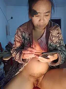 美女AAcehng在线直播