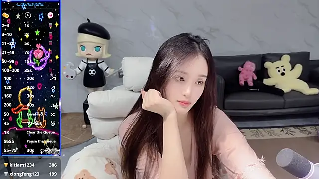 美女meimei_o在线直播