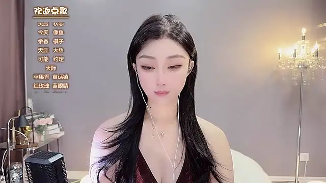 美女jingling666在线直播