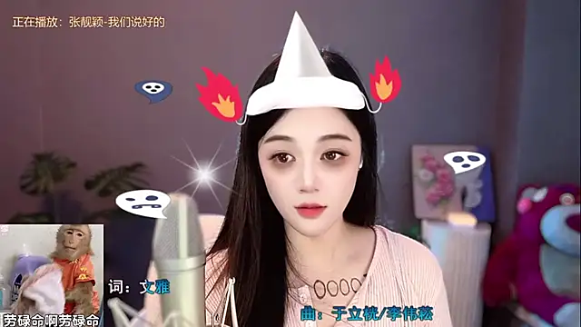 美女Nancy_babe在线直播