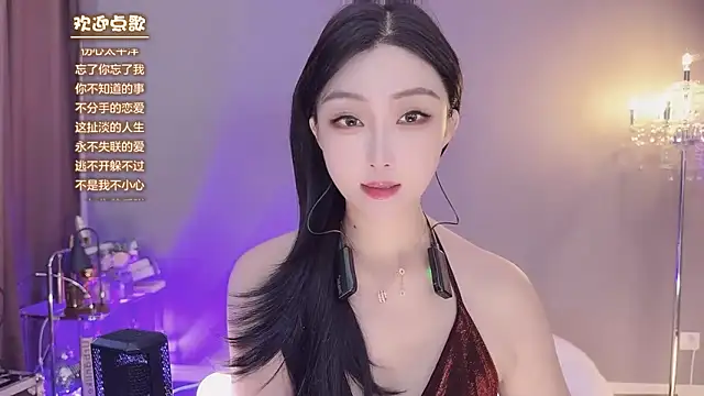 美女jingling666在线直播