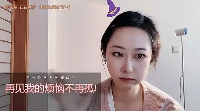 美女CHAmomo028在线直播