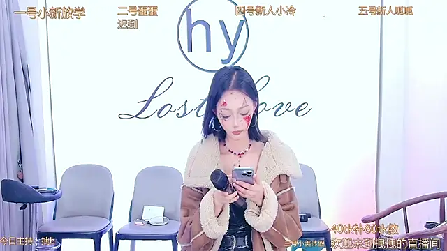 美女hymsv7777777在线直播