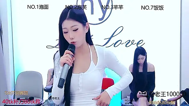 美女hymsv222by在线直播