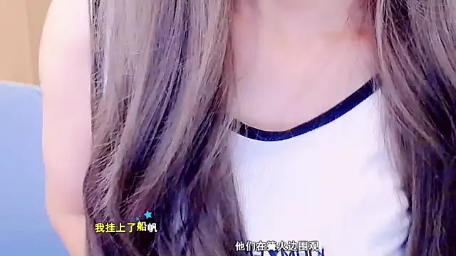 美女Sunshineoneone在线直播