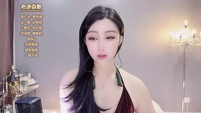 美女jingling666在线直播