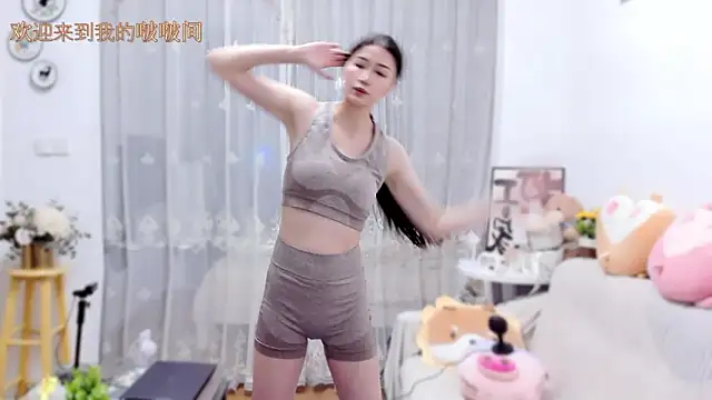 美女CC__66在线直播