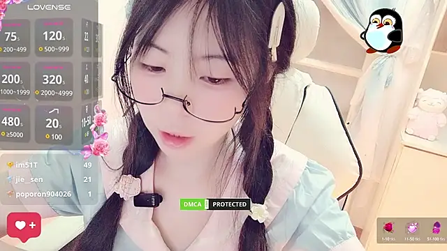 美女mengyao1314在线直播