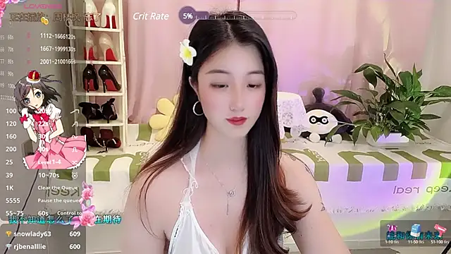 美女fine__007在线直播