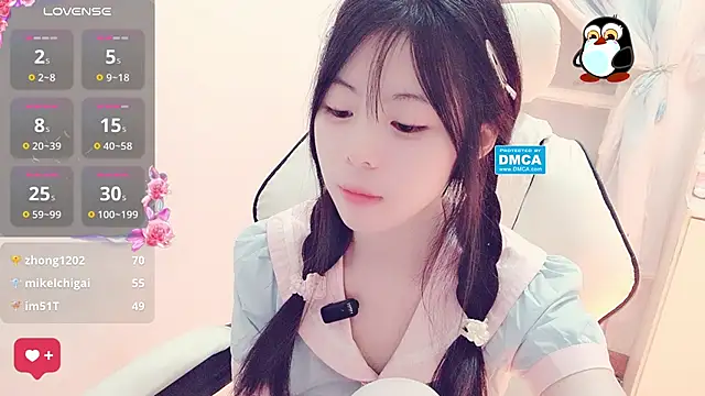 美女mengyao1314在线直播