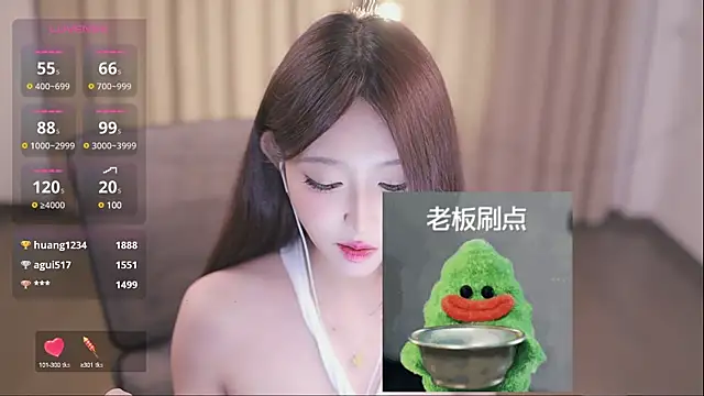 美女yaya_86在线直播