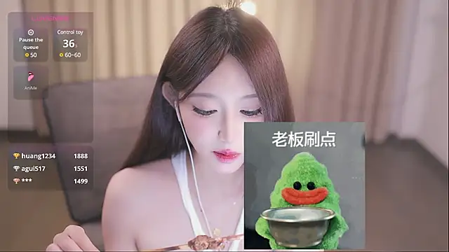 美女yaya_86在线直播