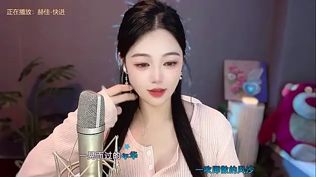 美女Nancy_babe在线直播