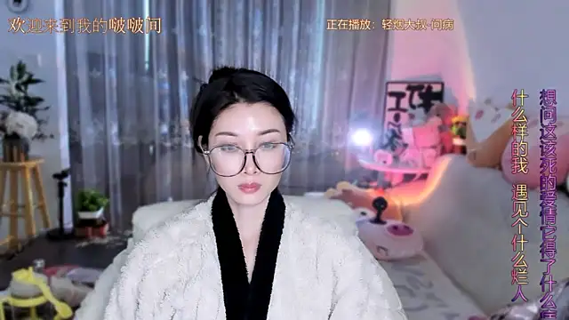 美女CC__66在线直播