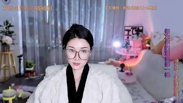 美女CC__66在线直播