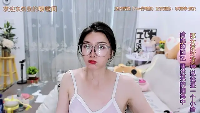 美女CC__66在线直播