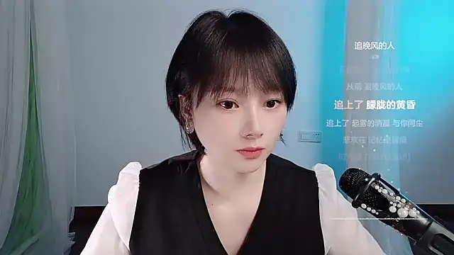 美女MENGqi33333在线直播