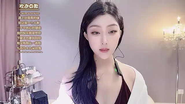 美女jingling666在线直播