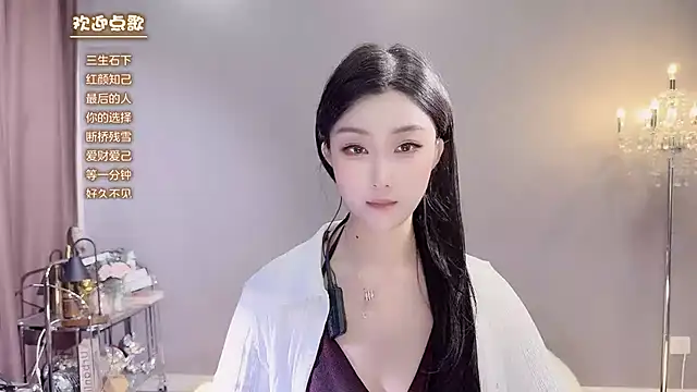 美女jingling666在线直播