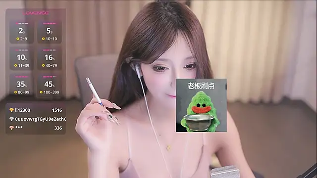 美女yaya_86在线直播