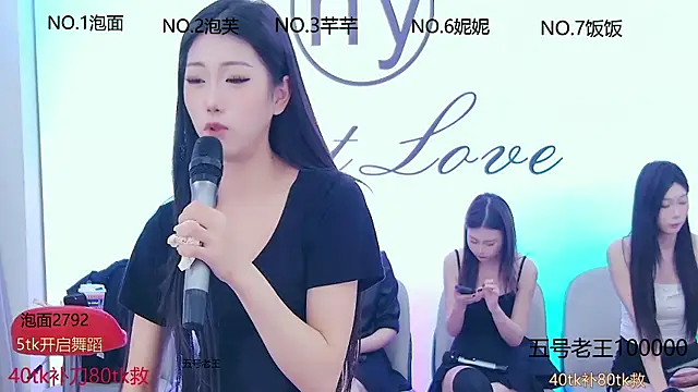 美女hymsv222by在线直播