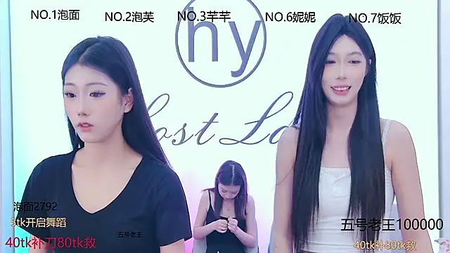 美女hymsv222by在线直播