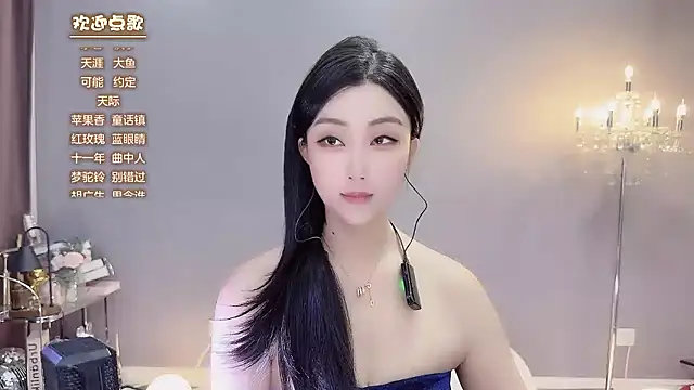 美女jingling666在线直播