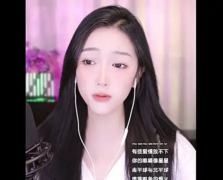 美女Haha--99在线直播