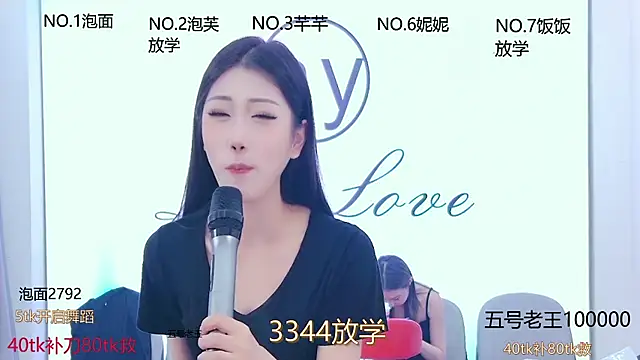 美女hymsv222by在线直播