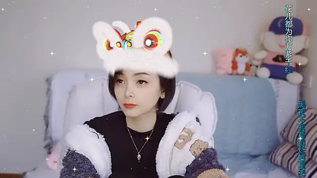 美女judy522在线直播