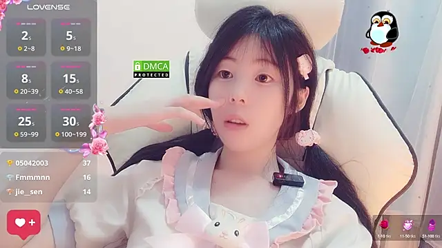 美女mengyao1314在线直播