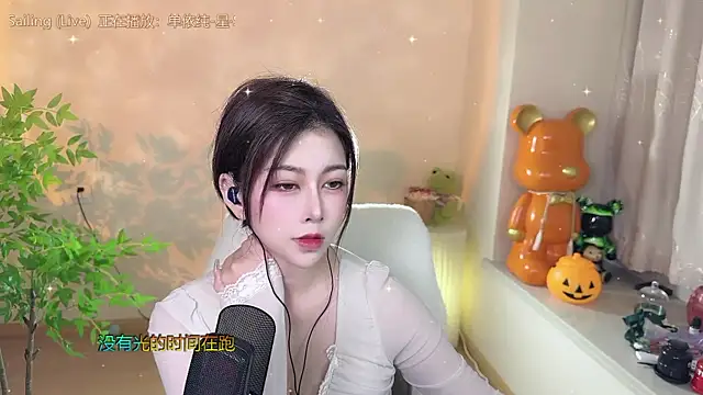 美女Super_lucky_star在线直播