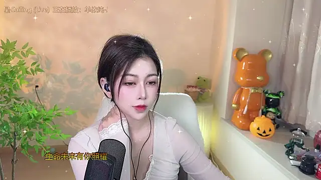 美女Super_lucky_star在线直播