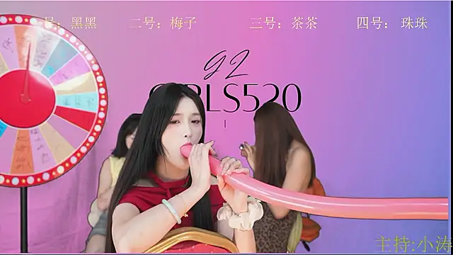 美女GZ_girls520在线直播