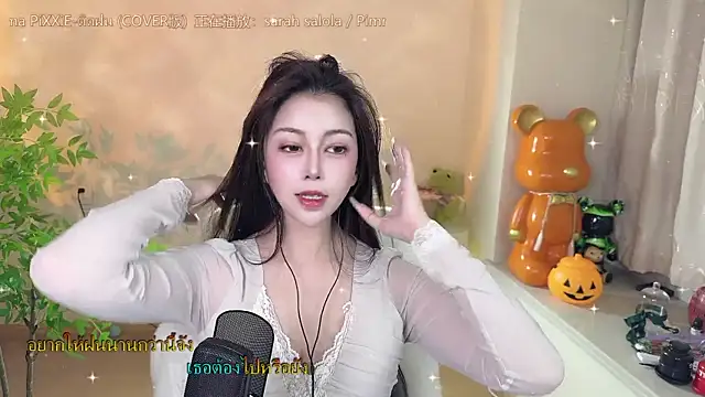 美女Super_lucky_star在线直播