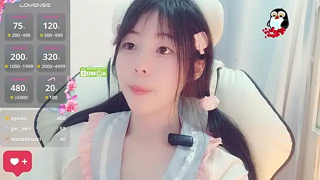 美女mengyao1314在线直播