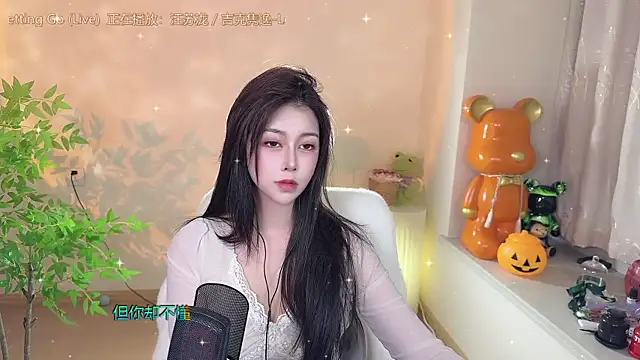 美女Super_lucky_star在线直播