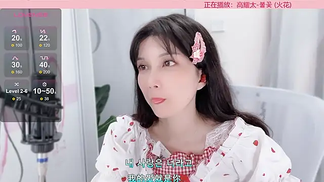 美女AnAn-520在线直播