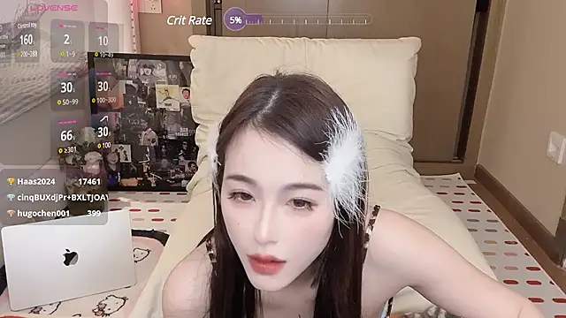 美女Neyllar在线直播