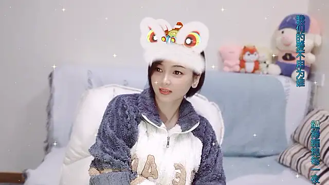 美女judy522在线直播