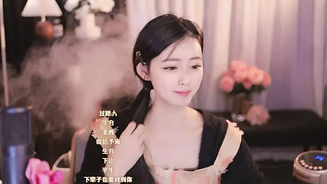 美女Ocean--Lili在线直播