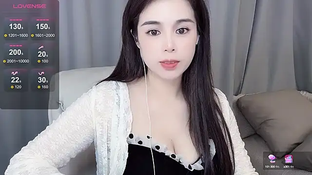 美女hknana在线直播