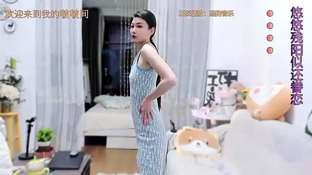 美女CC__66在线直播