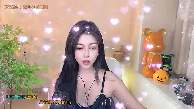 美女Super_lucky_star在线直播