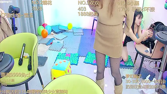 美女hymsv181818在线直播