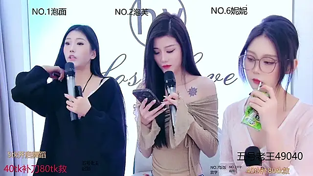 美女hymsv222by在线直播