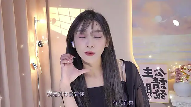 美女Lucky_miao在线直播