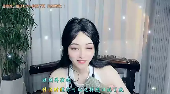 美女Tian-xin-999在线直播